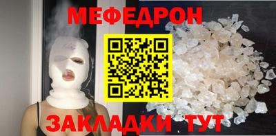 героин Коммунар