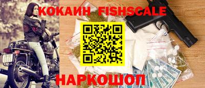 героин Коммунар