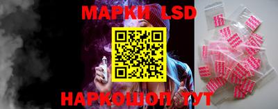 меф VHQ Конаково