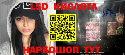 меф VHQ Конаково