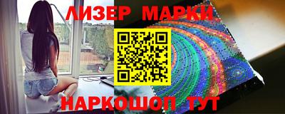 mix Краснокаменск
