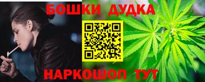 героин Коммунар