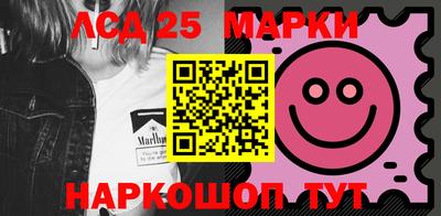 меф VHQ Конаково