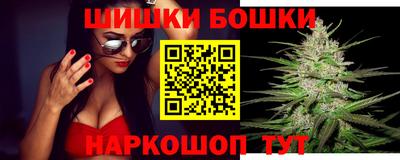 меф VHQ Конаково