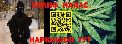 меф VHQ Конаково