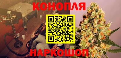 героин Коммунар