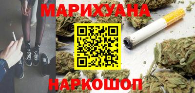 героин Коммунар