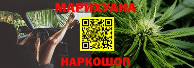 меф VHQ Конаково