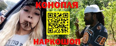 героин Коммунар