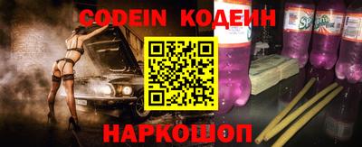 меф VHQ Конаково