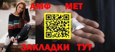 героин Коммунар