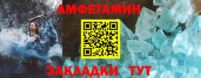 героин Коммунар