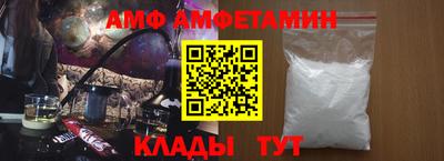 героин Коммунар