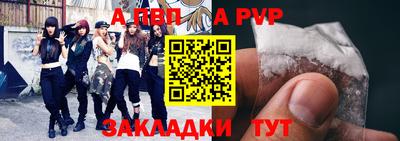 дистиллят марихуана Краснодар