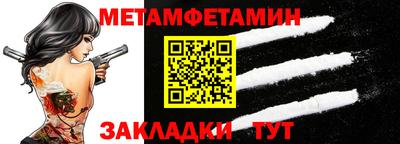 героин Коммунар
