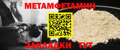героин Коммунар