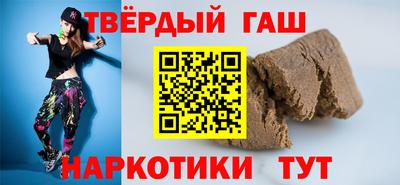 MESCALINE Краснознаменск