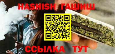 меф VHQ Конаково