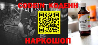 меф VHQ Конаково