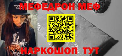 героин Коммунар