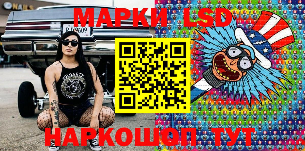 Метадон  Кокаин  Марихуана  НБОМе  Заволжье  Меф МЯУ МЯУ   Вход с VPN  ГАШИШ 